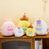 Soft and Cute Youyou Family Unicorn Plush Toy Claw Machine Doll Wedding Throws Rabbits and Pillows