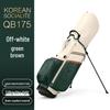 qb175-cream, green