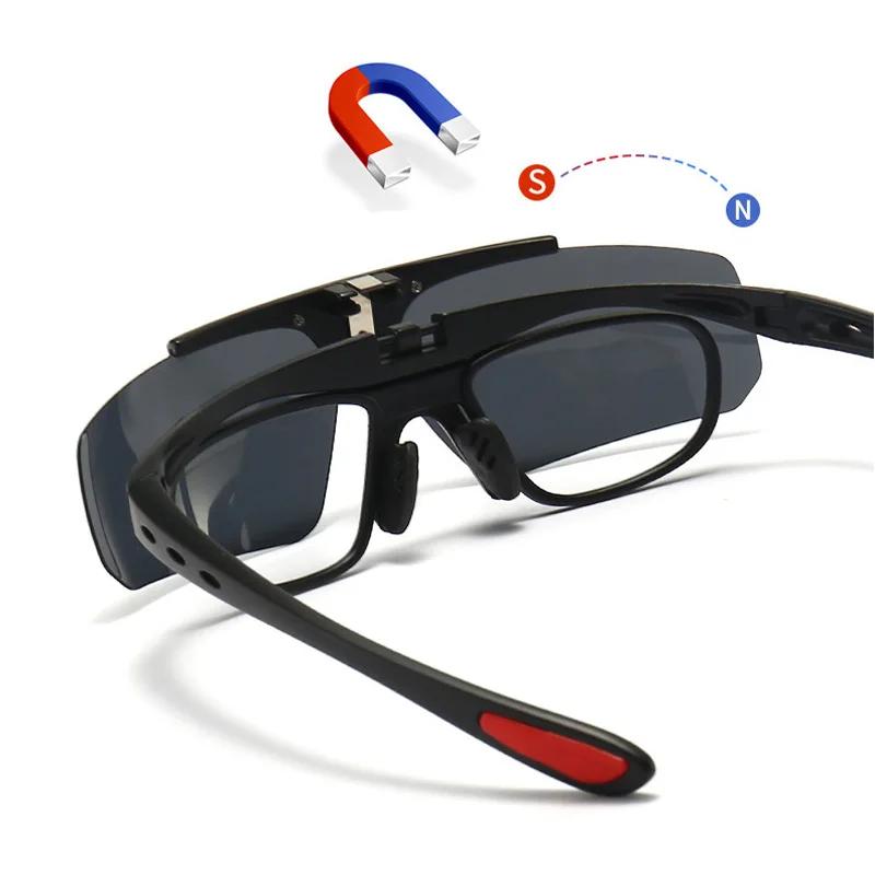 2362 TR Men Flip Up Sunglasses Outdoor Sports Driving Fishing Goggles Sun Glasses With Box UV Protection