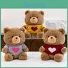 Bear Teddy Plush Toy Cartoon Soft Fill Doll Child Room Decoration Gift Holiday