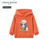 Teenie Weenie Kids' Unisex Fleece Lined Hooded Sweatshirt