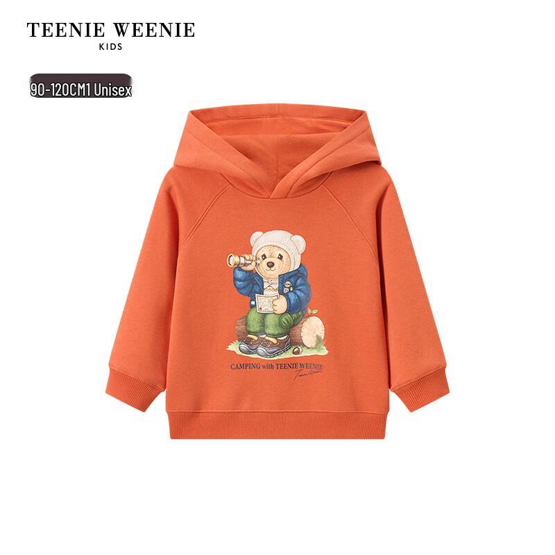 Teenie Weenie Kids' Unisex Fleece Lined Hooded Sweatshirt