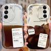Iced Coffee Latte Case for Samsung Galaxy S25 S24 S23 S22 S21 Ultra Plus S20 FE A73 A72 A71 A56 A55 A54 5G A52 A52S A51 4G Cover