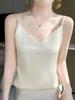 Women's Versatile Summer V-Neck Pearl Strap Satin Tank Top