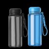Portable Outdoor Sports Water Bottle with Lid