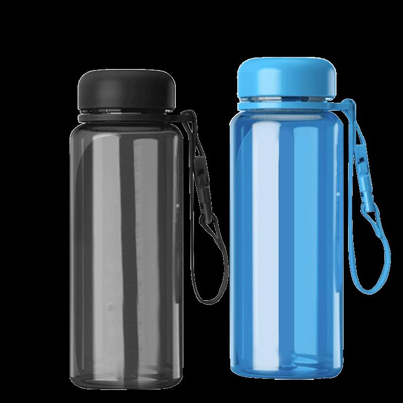 Portable Outdoor Sports Water Bottle with Lid