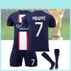 High-quality Psg Home Kit For Boys And Girls Messi Mbappe Neymar