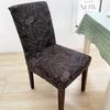 Stretchable Printed Chair Cover Simple Design Home Office Dustproof Elastic Seat Cover for Chairs