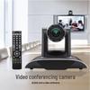 HSD 1080P HD PTZ Video Conference Camera (CN Version)