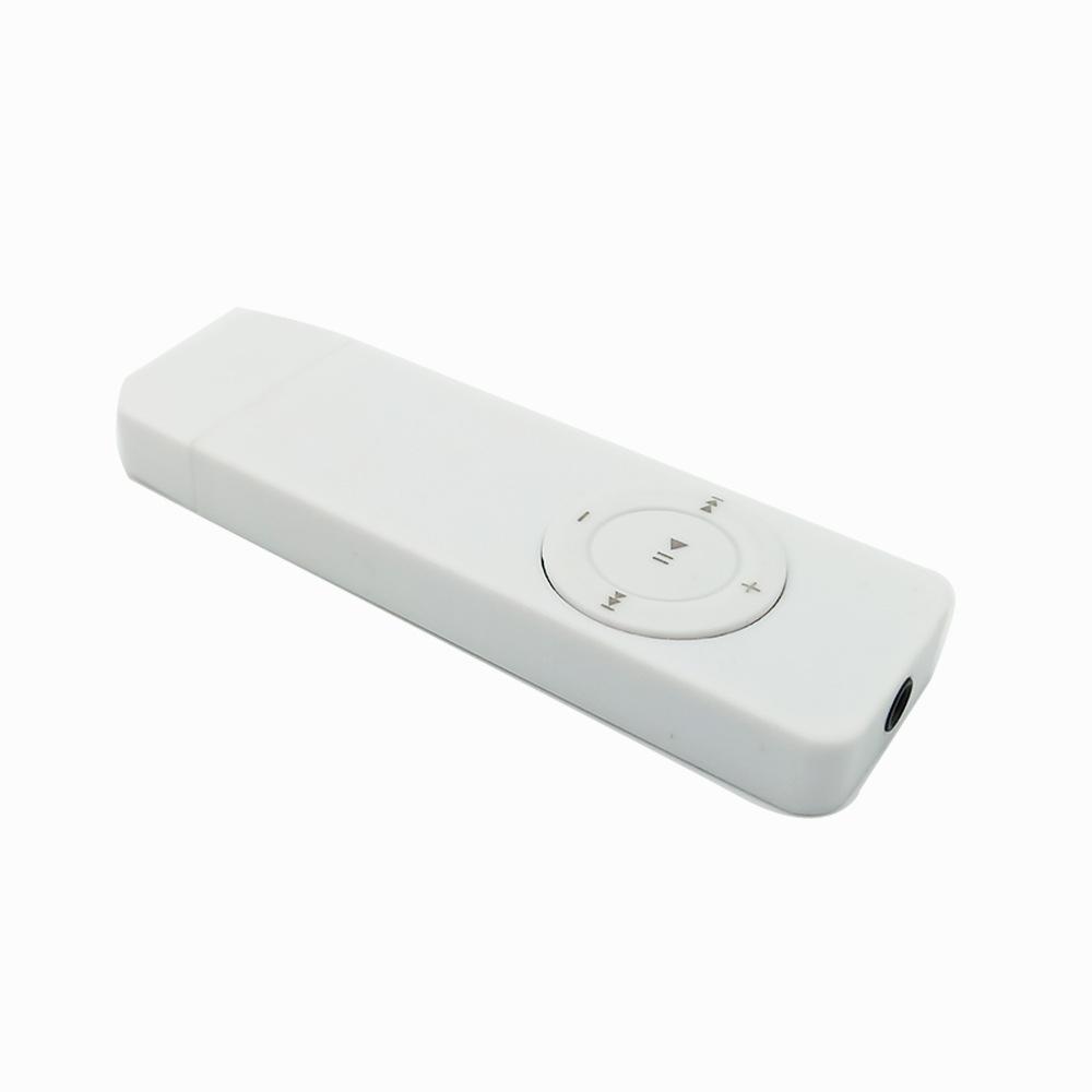 New USB Plug-In MP3 Player: Portable, Personal, Stereo, Ideal for Students