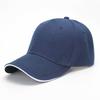 Embroidery Logo Advertising Unisex Outdoor Sunscreen Fashion 100% Cotton 6-Panel Four Seasons Baseball Cap