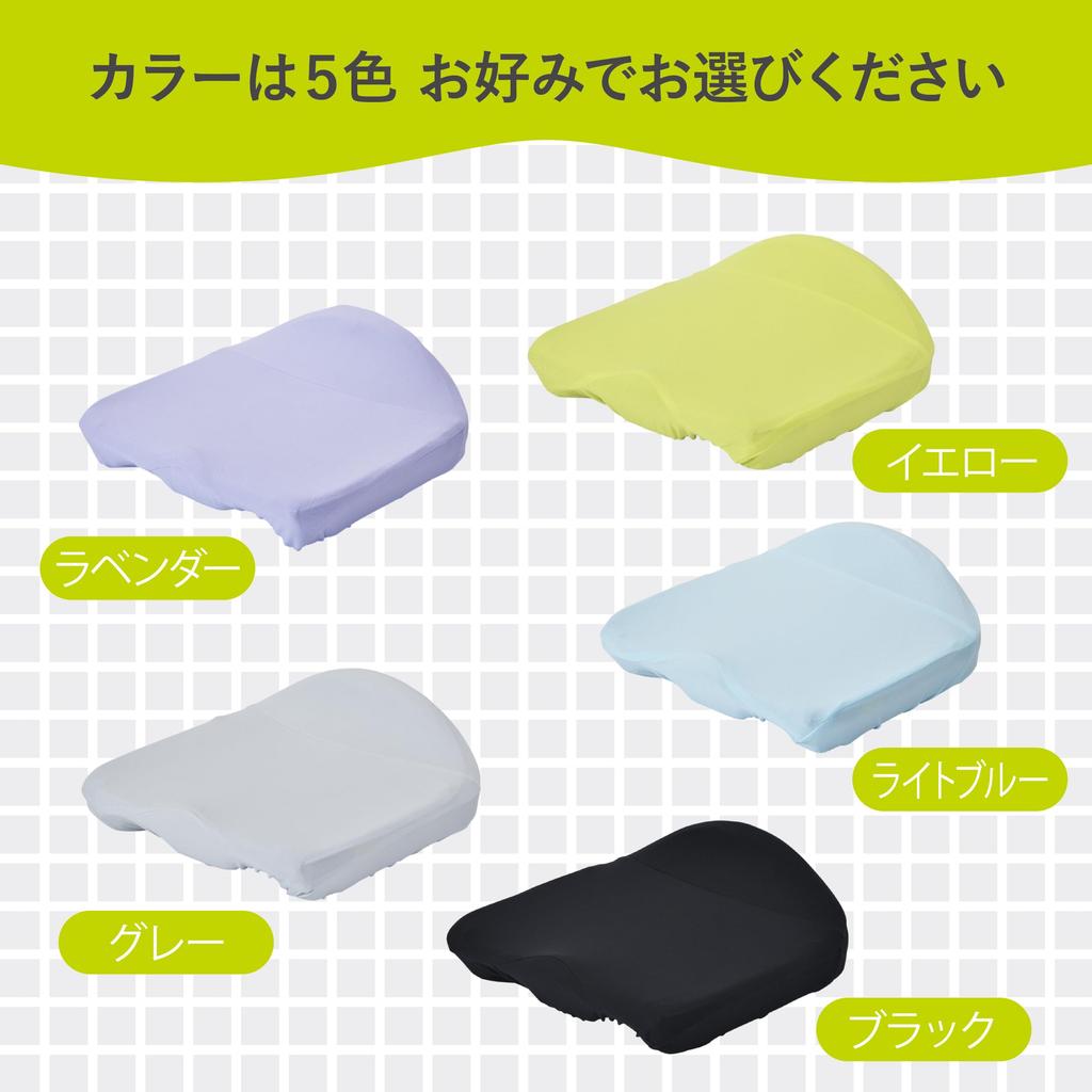 Nishikawa Keeps Support Cushion for Special Buttocks Perfect Soft Easy To Install with PG84300622 [Nishikawa] Kids, Cover, 37X34X14cm, Pillow,
