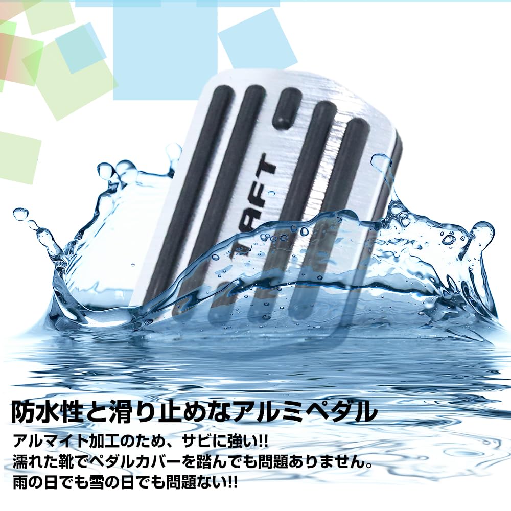 XIKER Aluminum Pedal Covers for Daihatsu Taft Easy No Drilling Genuine Replacement Brake and Accelerator Custom Interior and Set LA900S/LA910S,