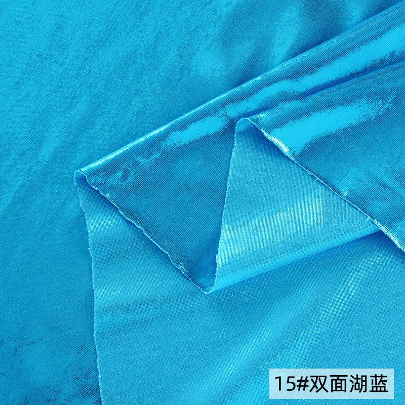 Double-sided Gold-stamped Fake Leather Fabric Iridescent Shiny Stretch Bronzing Fabric Laser Fabric for Dress,Costume,Backdrop