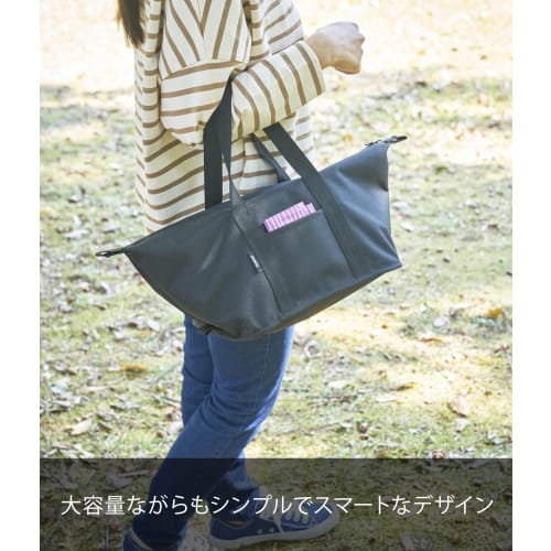 Yamazaki Tower Washable Lunch Bag, Black, Fits Supermarket and Convenience Store Lunches, W51 X D25 X H18cm (excluding Handles), Insulates for Heat an