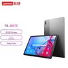 Calculatoare și accesorii – Tablete