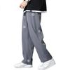 MULINSEN Men's Casual Straight-Leg Sports Comfortable Loose Solid Color Versatile Long Pants Dark Gray 2XL