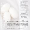 Hand Care to Silk UV Protection for Rough Sleeping Night Care Made in nanosilkee x WAKISAKA Gloves in the for Use After Hand Cream "Takumi Bi" Gloves,