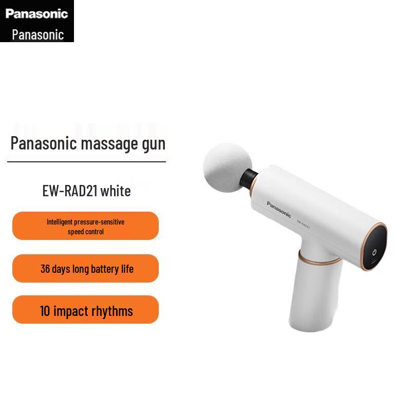 Panasonic EW-RAD21 Mini Portable Massage Gun