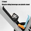 Quickly Install Bicycles Drink Cage Secure Nonslip Bike Bottle Brackets for Cycling and Commuting