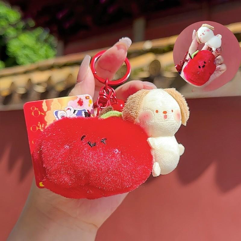 Jinnew Adorable Fun Fruit Stretching Small Animal Plush Pendant Keychain