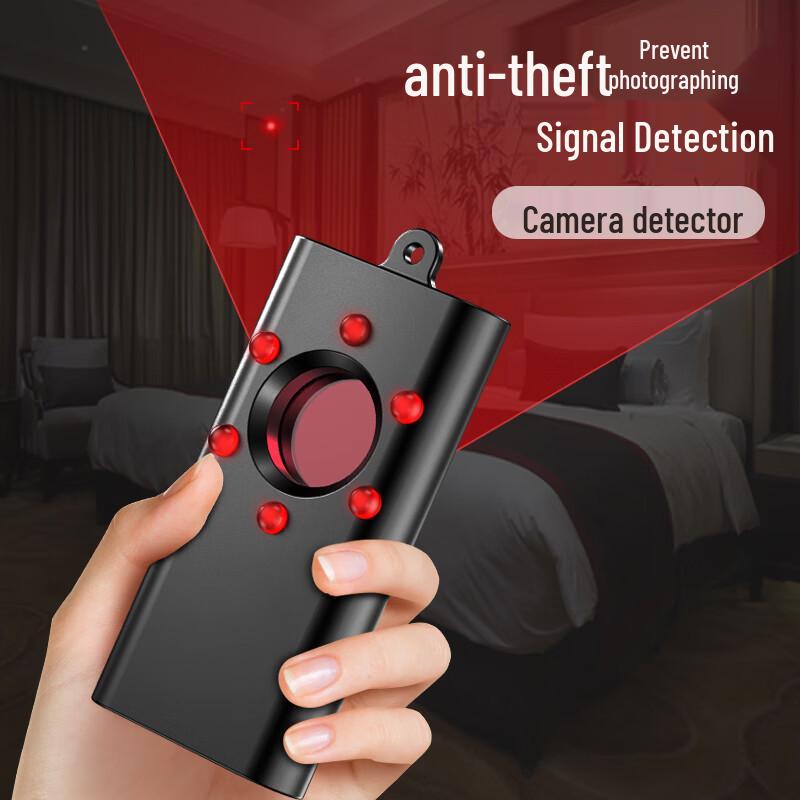 PUANGD Multifunction Anti-Spy Camera & GPS Detector (CN version)
