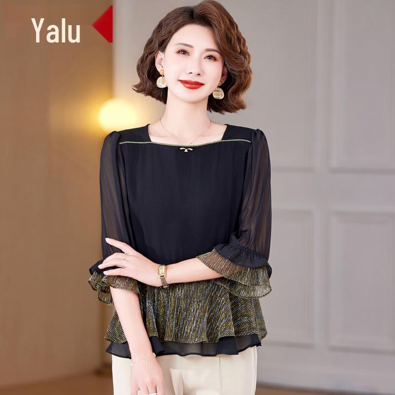 

Yalu Women s Fashion 3/4 Sleeve Spring Blouse XL