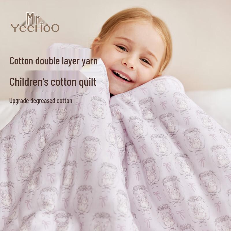 

YEEHOO Class A Baby 100% Cotton Gauze Quilt 120x150cm