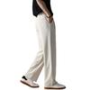 Straight Wide-leg Commuter Casual Pants Men's Drape Breathable Trousers Summer Ice Silk Thin Suit Pants Casual Versatile
