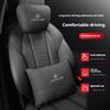Suede Car Headrest Neck Support Pillow Seat Waist Cushion For Lexus F Sport ES200 ES300 LS500h RX300 GS300 IS300 LX570 CT200h NX