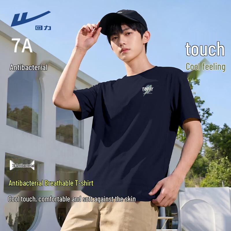 Warrior Men s Summer Cool Antibacterial Short Sleeve T-Shirt