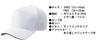 ZETT Baseball Cap Back One Size Fits BH167 (American Mesh), White/Navy, Most,