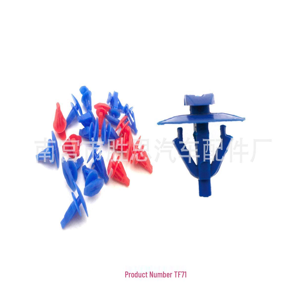 

Hyundai Door & Window Rubber Seal Clips & Rivets 10000 units