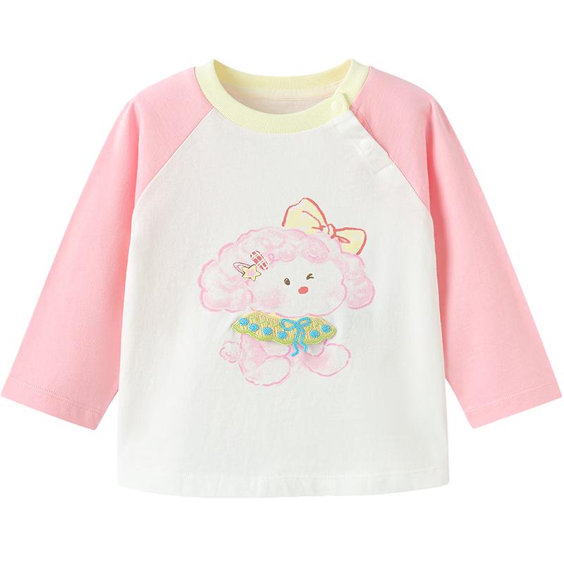 Balabala Kids' Pure Cotton Long Sleeve T-Shirt