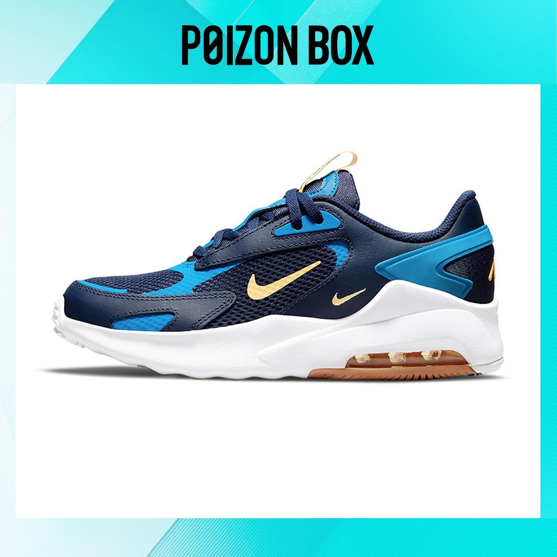 

кроссовки Nike Air Max Bolt Running shoes Female CW1626-401