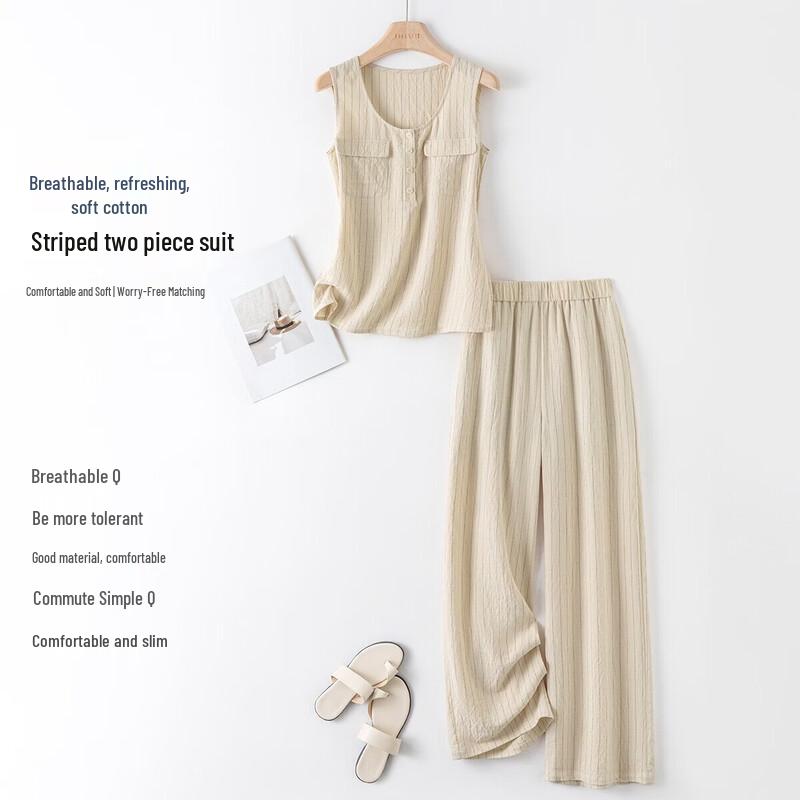 IHIMI Women s Lightweight Sleeveless Two-Piece Set M светло-желтого