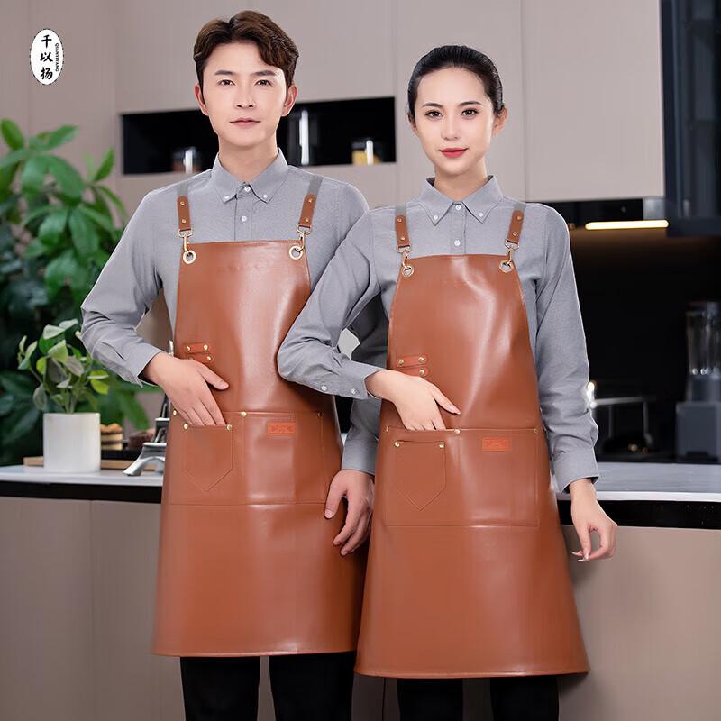 QIANYIYANG Unisex Waterproof Polyester Work Apron M