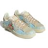adidas Campus x Melting Sadness Low Karoro - GY1094