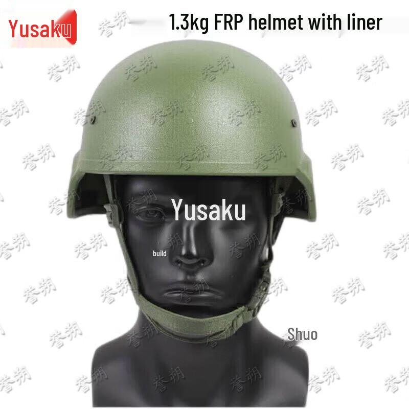 Yushuo M19 Tactical Helmet