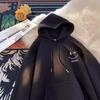 Smiling Face Unisex Hoodie - Spring/Autumn 2024 Trendy Fleece-Lined Loose Fit