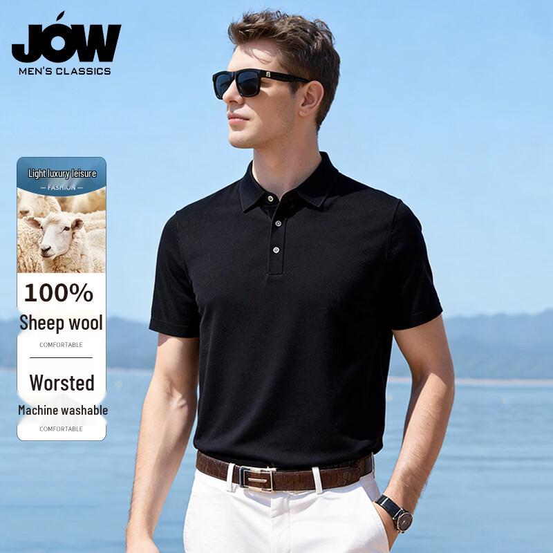 

JOW Men s 100% Merino Wool Machine Washable Polo T-Shirt M/48