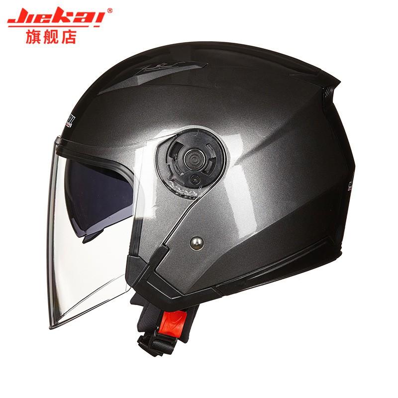 Unisex Open-Face Motorcycle Helmet With Dual Lens Anti-Fog UV Protection Adult Riders Fall Winter