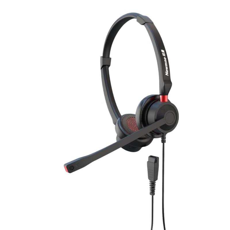 

Newmine NM-HW540EDX Dual-Ear Call Center Headset (CN version)