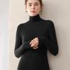 Damen Schlank Geschnitten Hoher Kragen Nahtlos Gestrickter Wollpullover - Langarm Basisschicht für Herbst und Winter