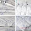 Yiyiai Ink Wash Style White Goose Down Comforter