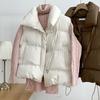 Women's Puffer Vest Lightweight Zip Up Sleeveless Jacket Fall Winter Warm Padded Coat Casual Outerwear with Pockets