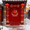 2026 New Year Of The Horse Couplets Spring Festival Door Decorations Couplets New Year Red Felt Chinese Knot Hanging Wall Decor