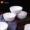Wuhe A5 Melamine Round Dinner Bowl
