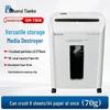 Echipamente electronice de birou – Tocătoare de hârtie