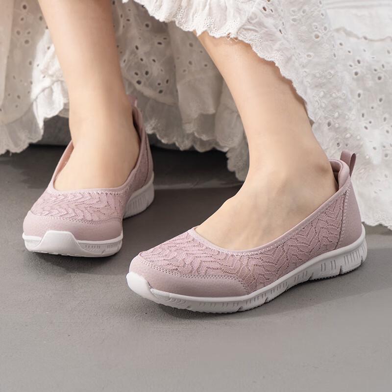 Skechers Women s Summer Slip-On Casual Shoes 6.5